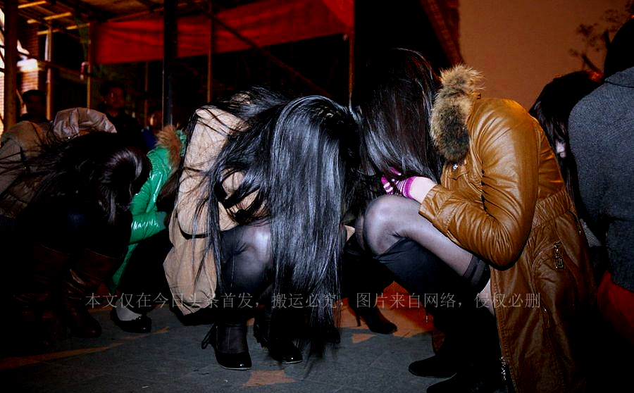 城中村中年妇女卖淫案,国内各地城中村妇女卖淫案例