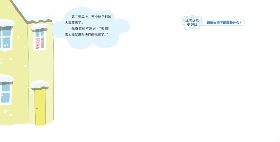 10本值得读的好书,30本不容错过的中信好书