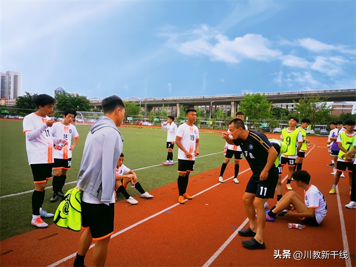 四川省贡嘎杯足球联赛高职高专组,四川弘博中等专业学校足球贡嘎杯