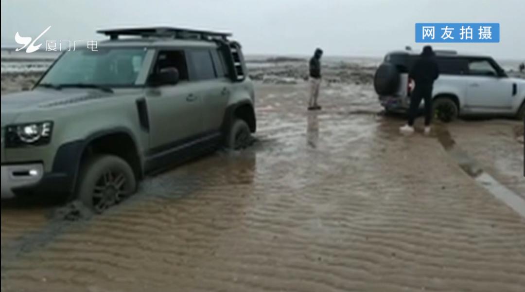 鍘﹂棬娌欐哗鏈夋矙婊╄溅,鍘﹂棬娴锋哗涓婃湁瑁呯敳杞﹀悧