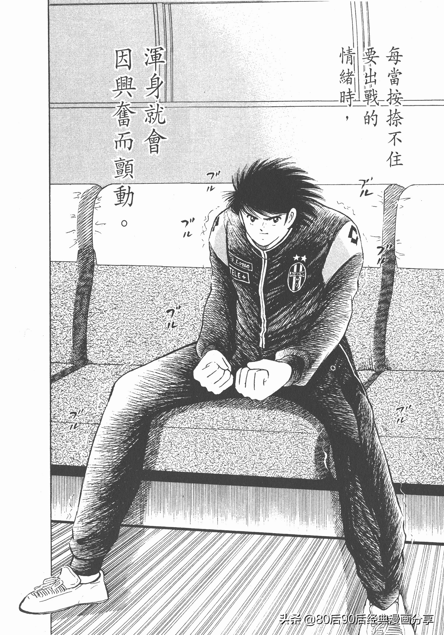 roadto2002,瓒崇悆灏忓皢road瑙ｈ