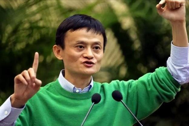 马云减持430亿是真的吗,马云减持超1000亿是真是假