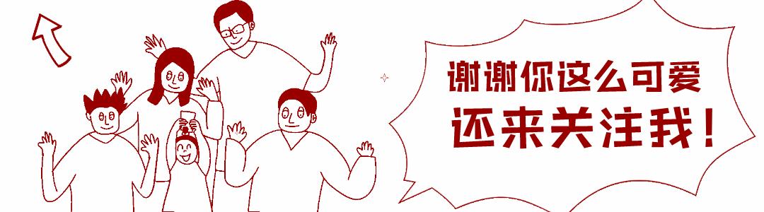 医保局回应新冠疫苗医保全额报销,安徽宣布新冠报销比例