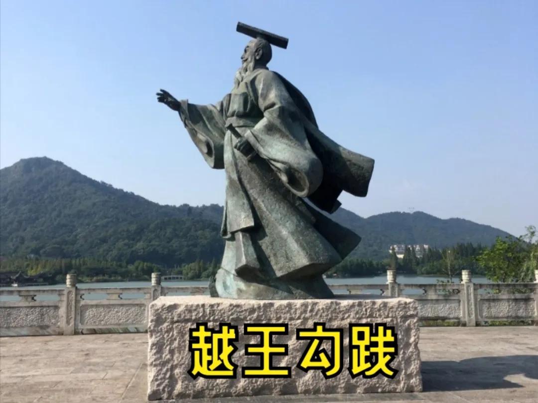 越国将煮熟的种子送给吴国,越国给吴国的粮种