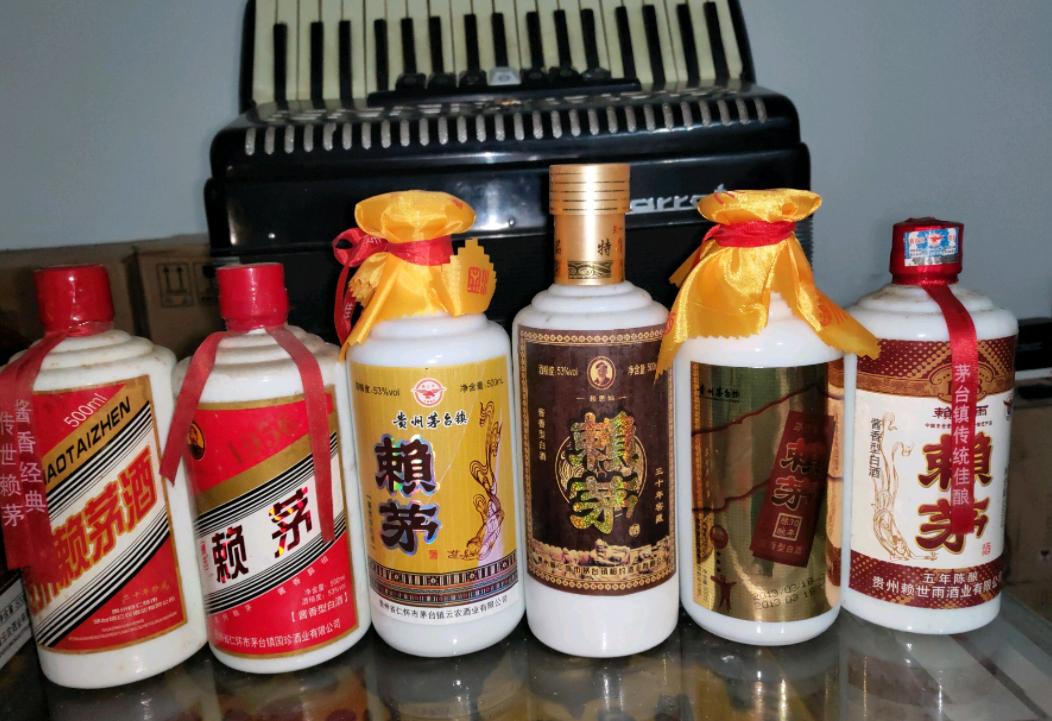 赖茅酒和茅台区别,赖茅一代工匠和茅台1935相比如何