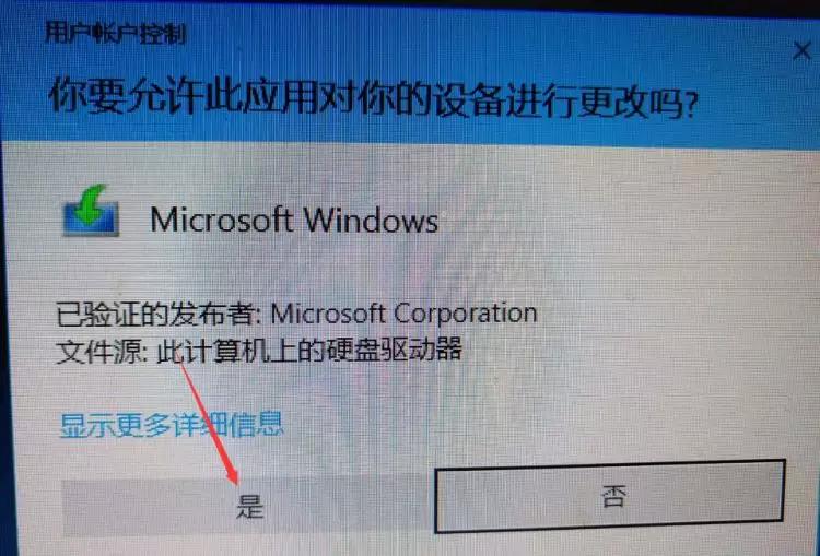 windows10专业版免费数字永久激活,windows10永久激活密钥2021