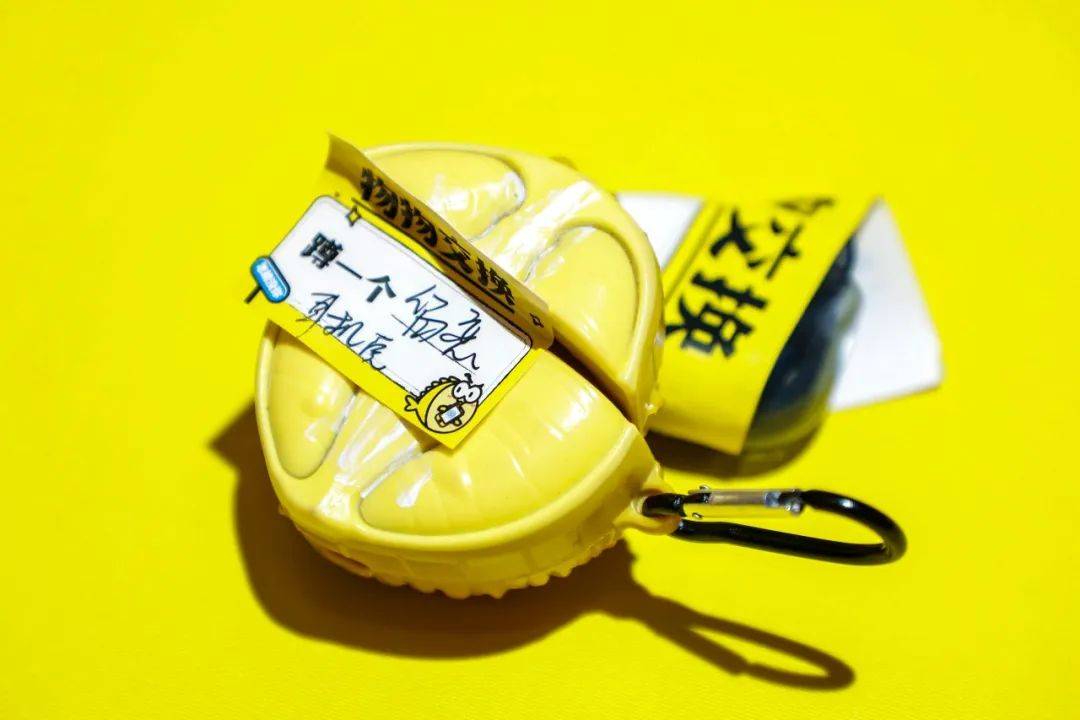 闲鱼618有优惠名额,闲鱼电商618