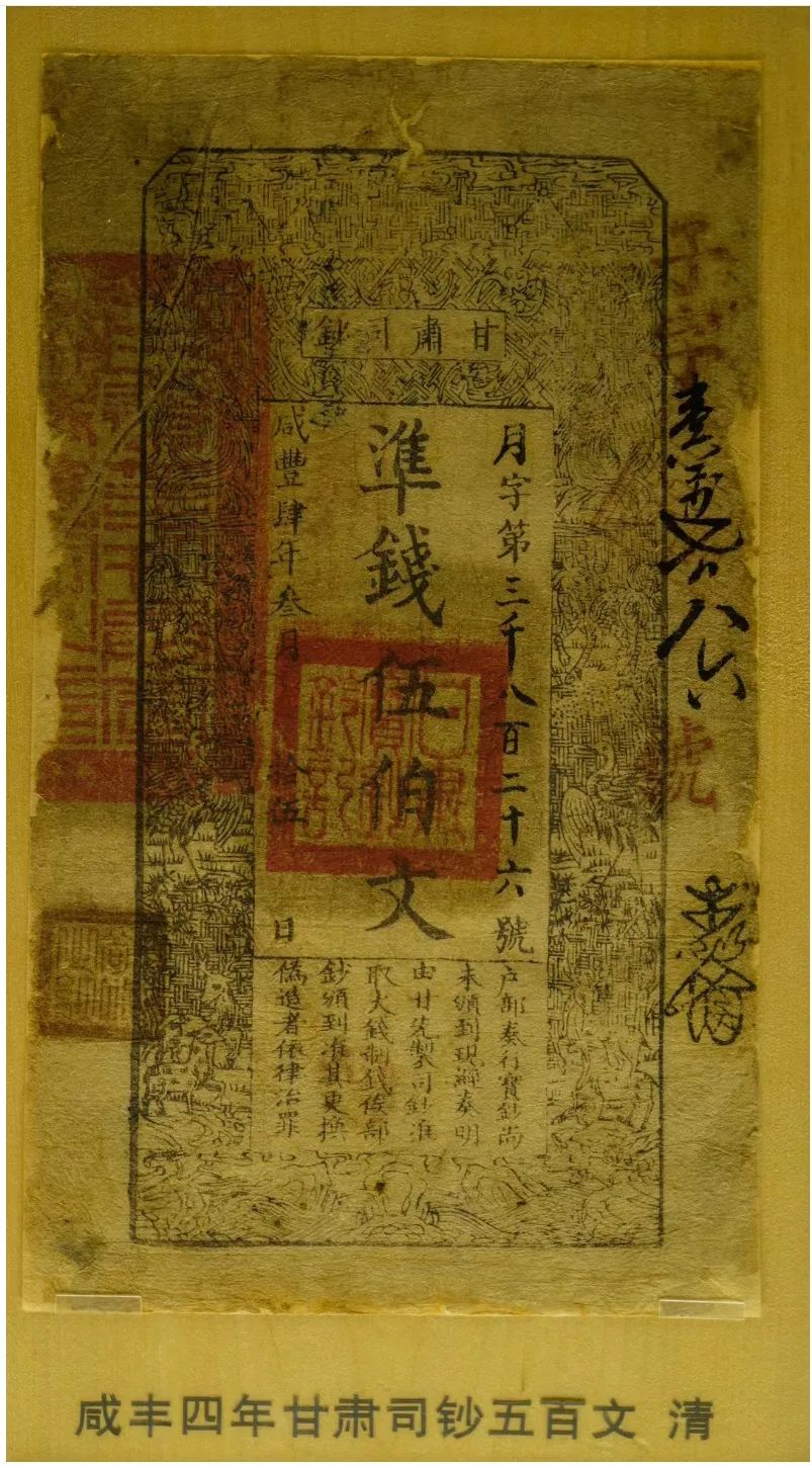 崔淳古钱币专家联系方式,崔淳钱币专家