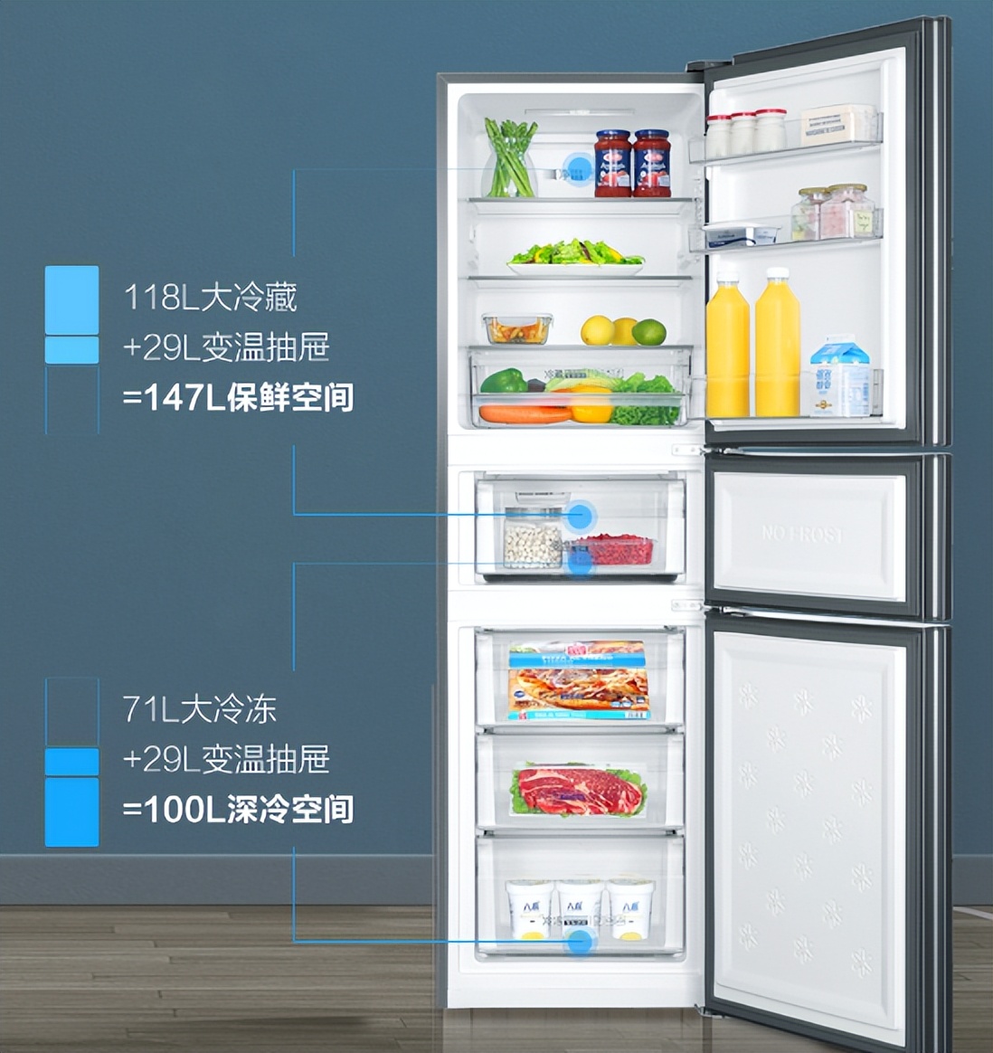 冰箱选购指南购买冰箱的最佳方法,最全冰箱选购攻略注意6个要点