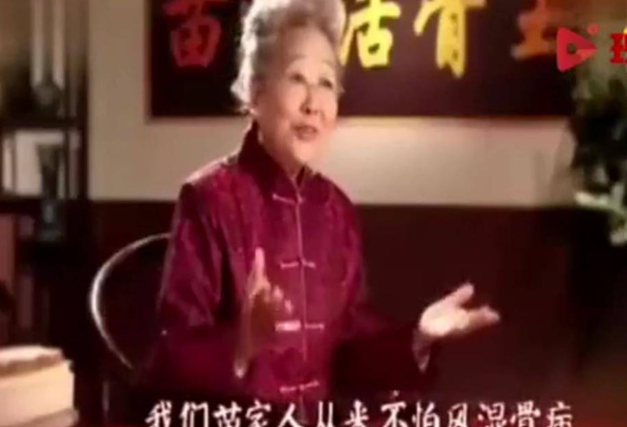 神医刘洪斌的骗术,骗子神医刘洪斌审判视频