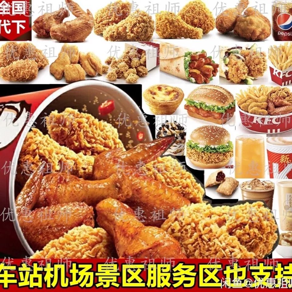 拼多多餐饮推荐,拼多多餐饮平台模式图
