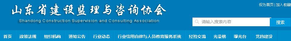 总监专监监理员工资一样吗,总监月薪9k