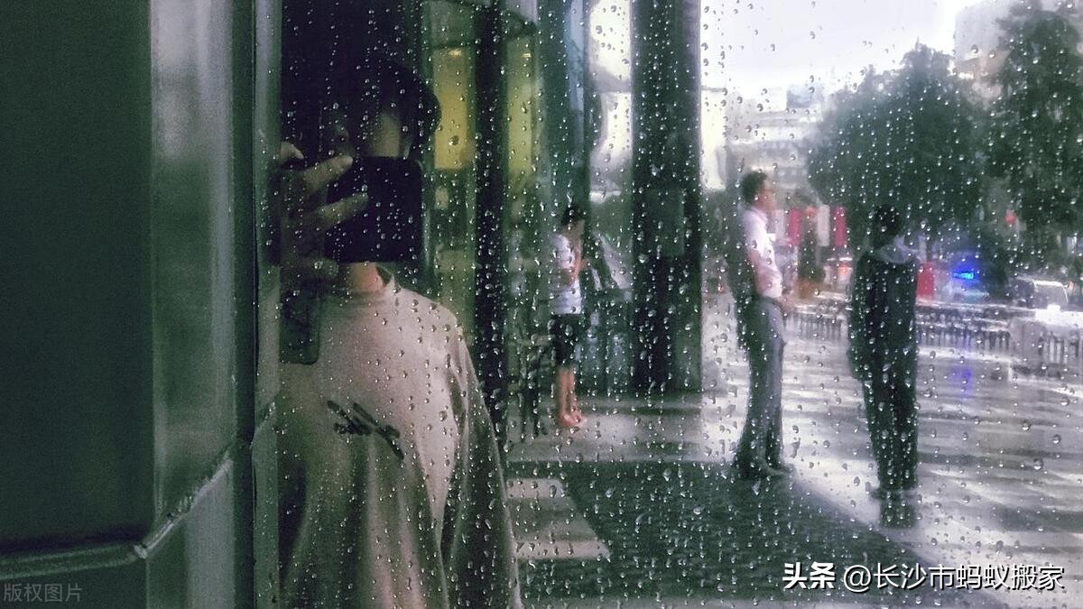 下雨天搬家有什么好方法,搬家时下雨怎么办