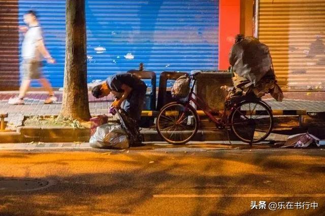 穷人都该死,穷人真的该死