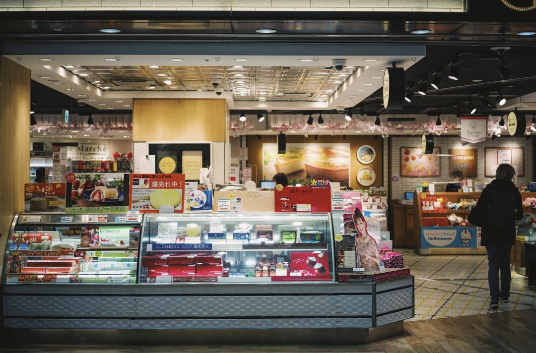 日本交通为什么这么麻烦,日本交通问题分析