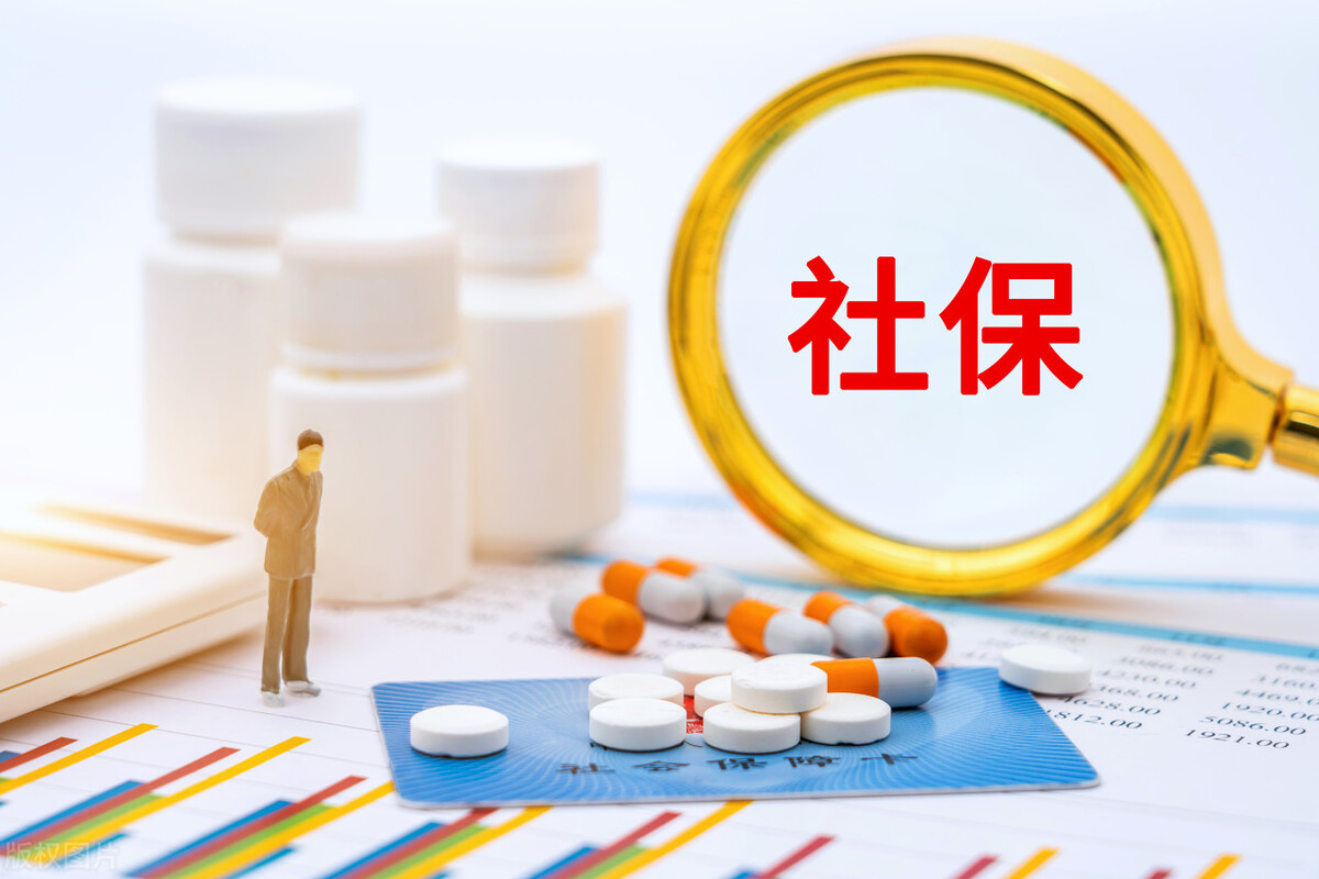 社保卡被冻结了是什么情况？如何处理社保卡异常？