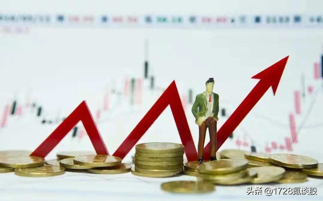 a股午评大跌之后可以抄底了吗,a股大跌现在股市熔断适合抄底吗