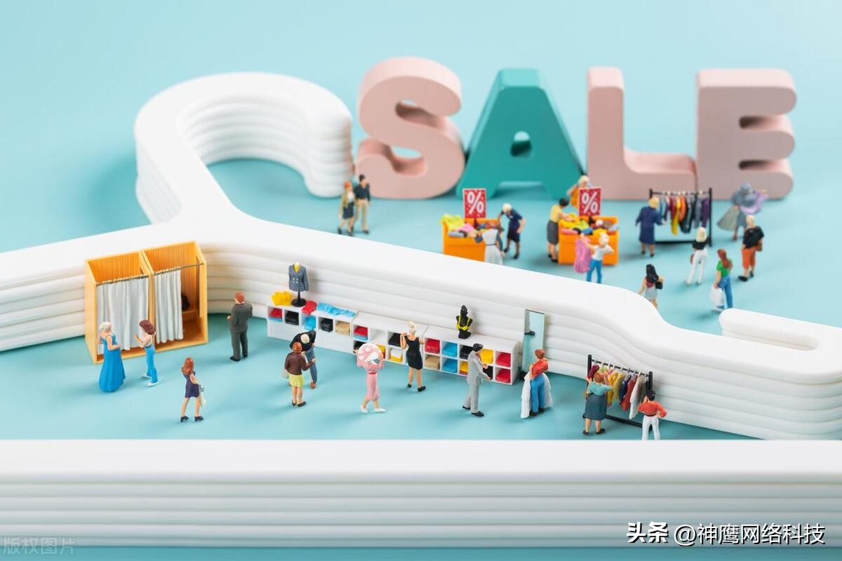 电商购物节该怎么办,一年一度的电商疯狂购物节