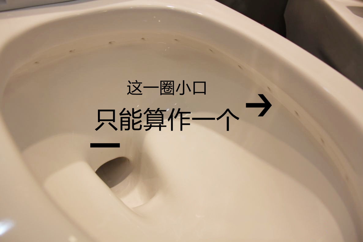 马桶的虹吸式和直冲式哪个好,马桶移位20cm用直冲式还是虹吸式