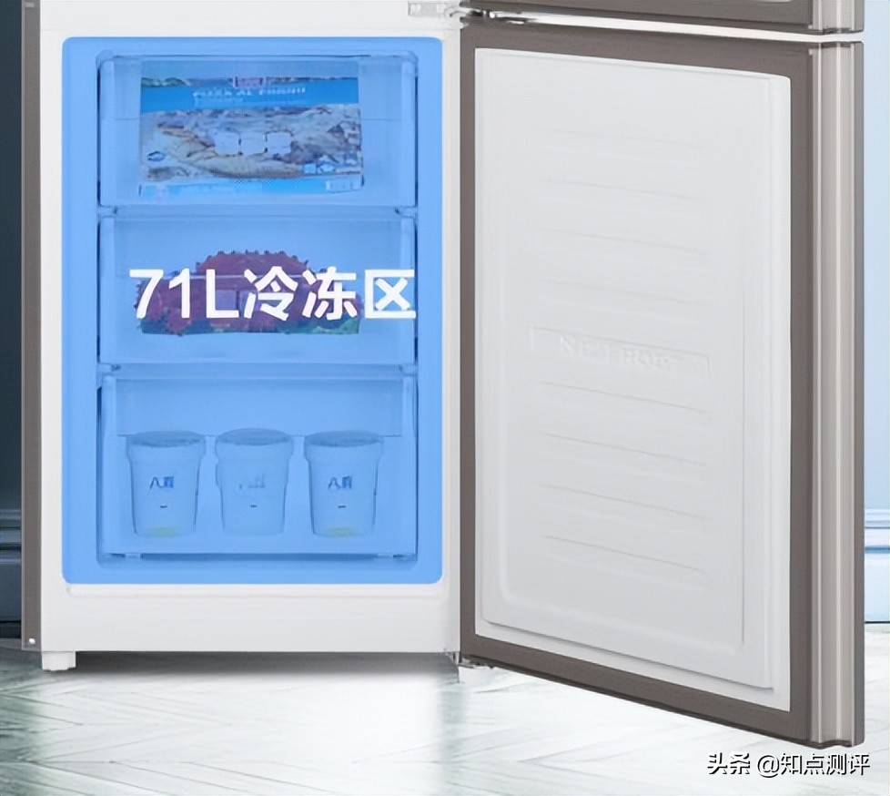 海尔冰箱哪款性价比高实用,海尔冰箱选哪一款性价比最高