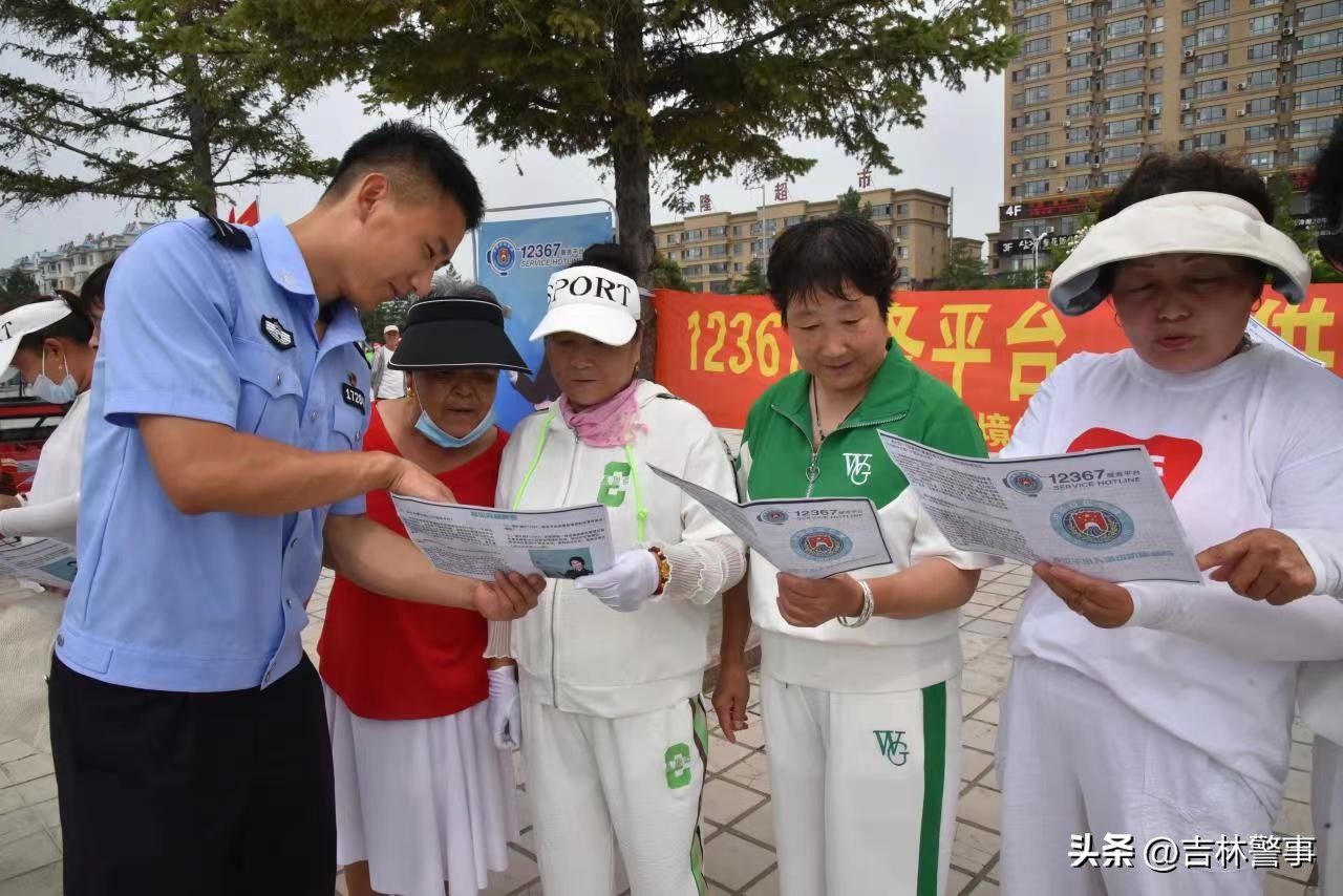 12367为您“移”问“移”答！