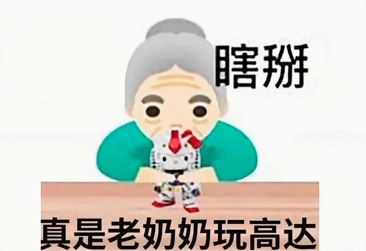 收入太低如何解决？砖家：“用私家车拉活，空的房子租出去收钱”