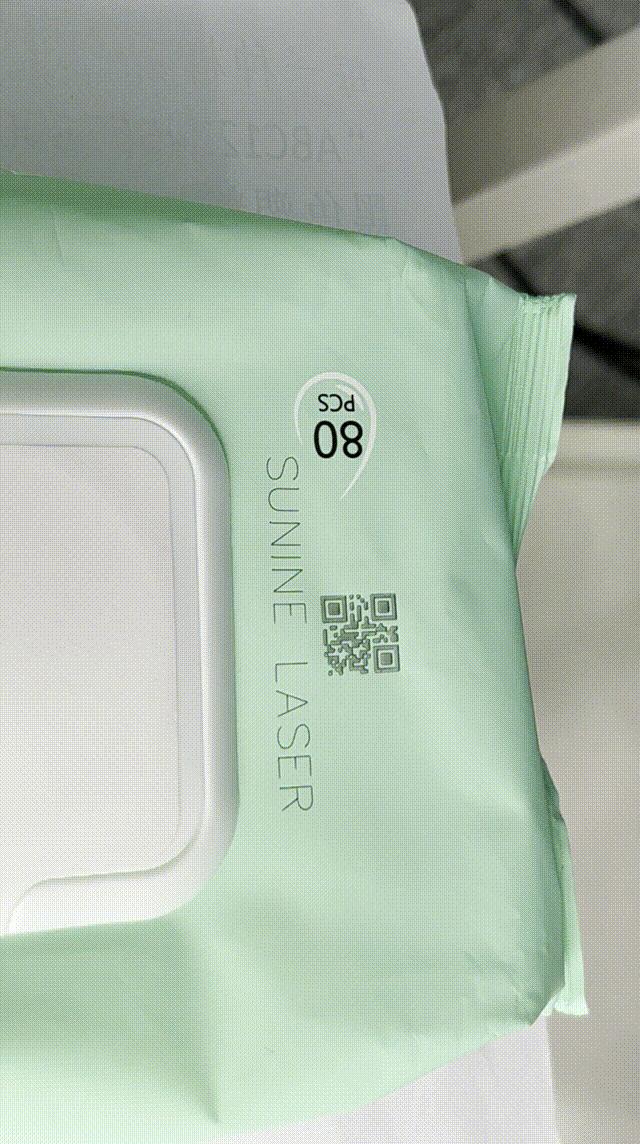 翔声喷码机打码视频,翔声激光喷码说明书