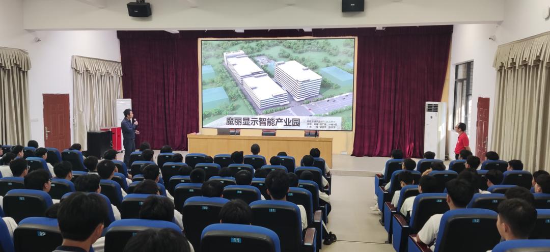 抢抓秋季高校引才黄金期,抢抓求职关键期跑出就业加速度