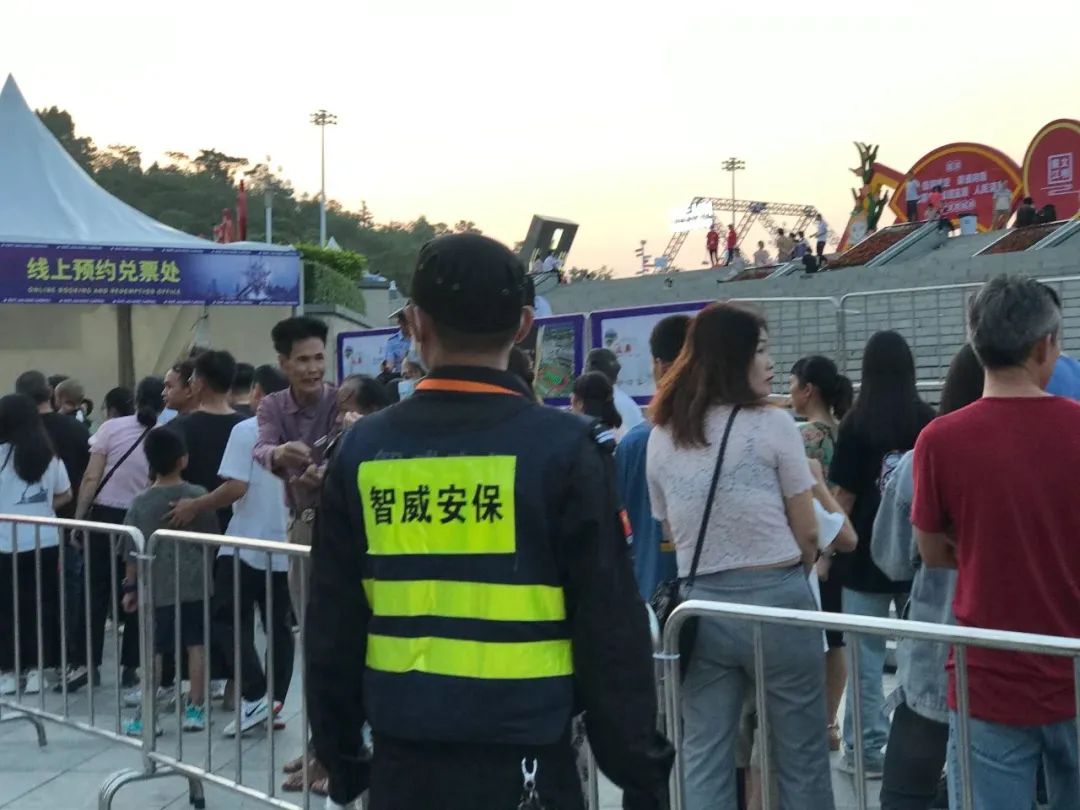 燃情五一|智威安保圆满完成热浪音乐嘉年华（廉江站）安保项目