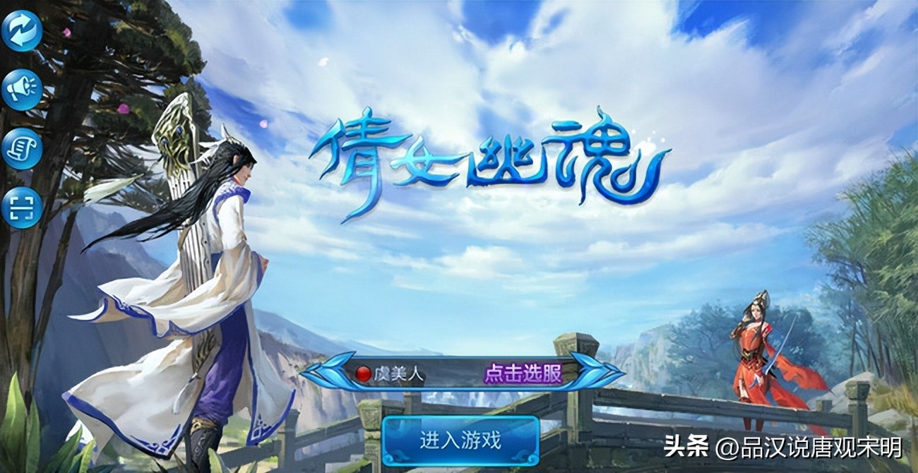 2019年国内十大吸金手游,中国王者类手游排行榜前十