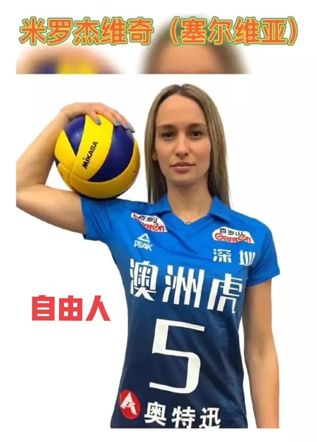 女子排超比赛赛程,中国女子排超联赛今日赛程