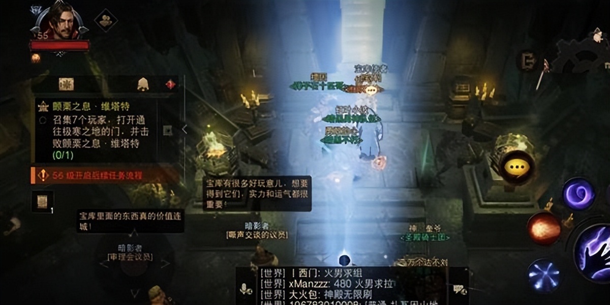 暗黑破坏神不朽新手攻略,暗黑破坏神不朽新手详细攻略