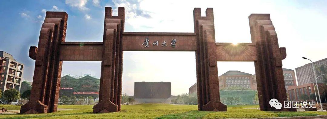 大学校长郑强到食堂吃饭，一个女生：“强哥，我有件事拜托你！”