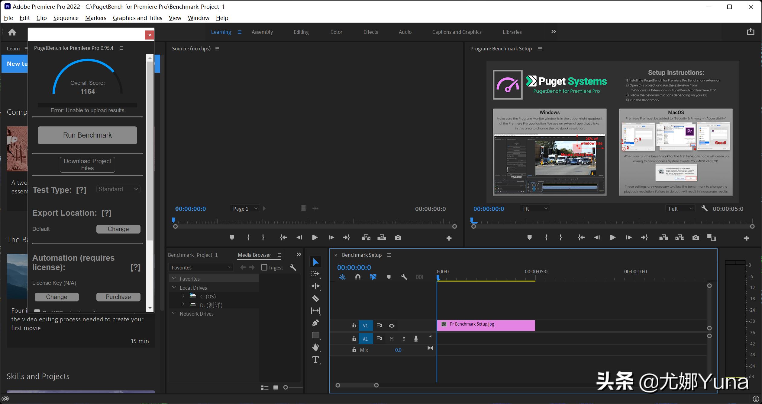 rog枪神6plus超竞版顶配参数,rog枪神6plus和苹果macpro16寸哪个好
