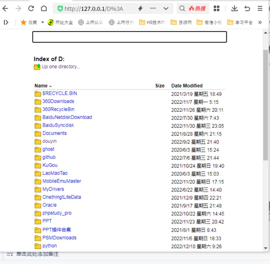 免费快速搜索文件神器,免费文件搜索软件推荐