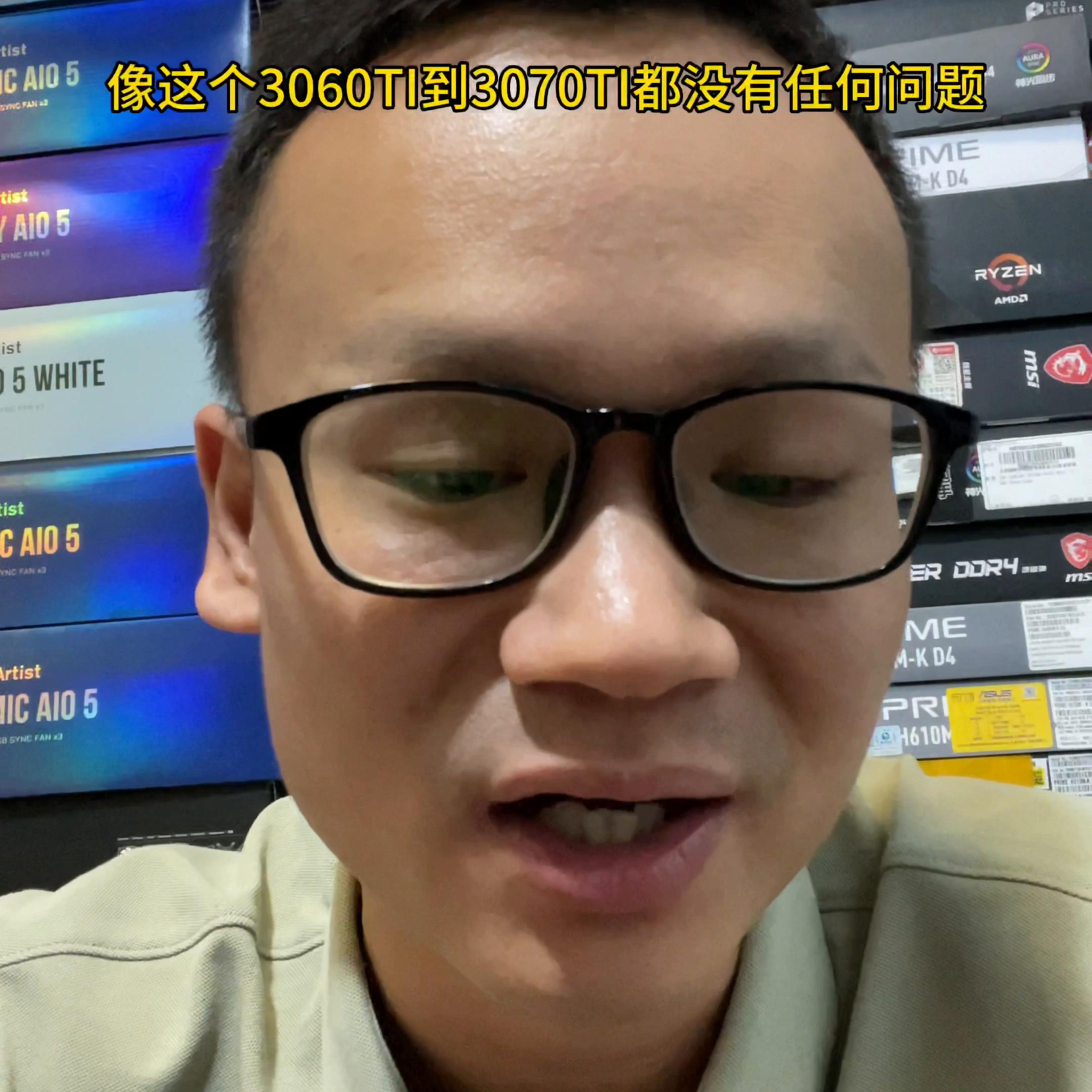 电脑组装详细教程视频,电脑组装视频全过程