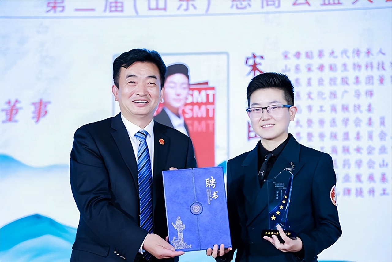 天使妈妈基金会筹款平台,天使健康专项基金