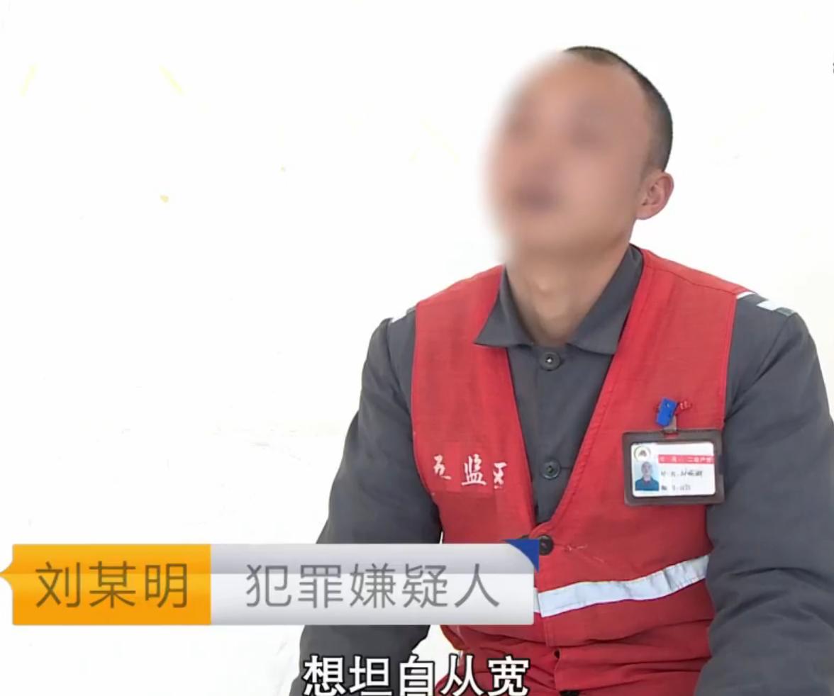 2017年西藏老板托运25公斤黄金,西藏一老板用飞机托运50斤黄金