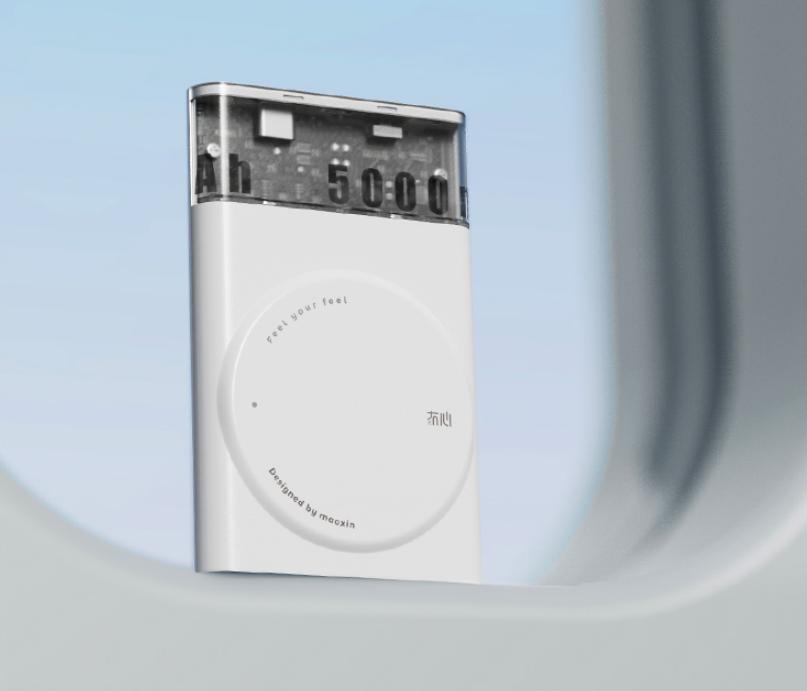 透明的无线快充充电宝,充电宝三合一超级快充充满科技感