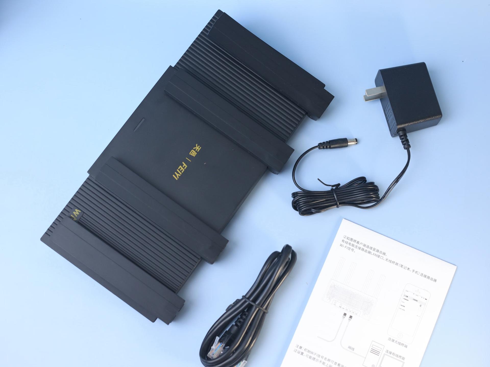 华为路由器ax3pro与tplinkax3000,飞邑路由器ax3000