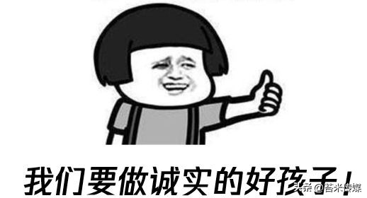 如何创建百度百科词条，这个创建流程你要清楚！