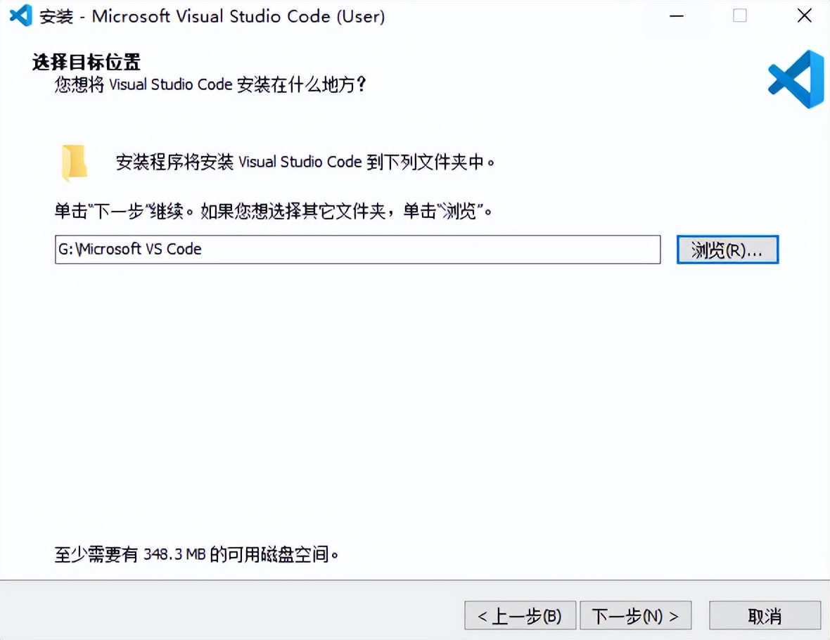 前端开发软件安装教程,前端安装软件地址