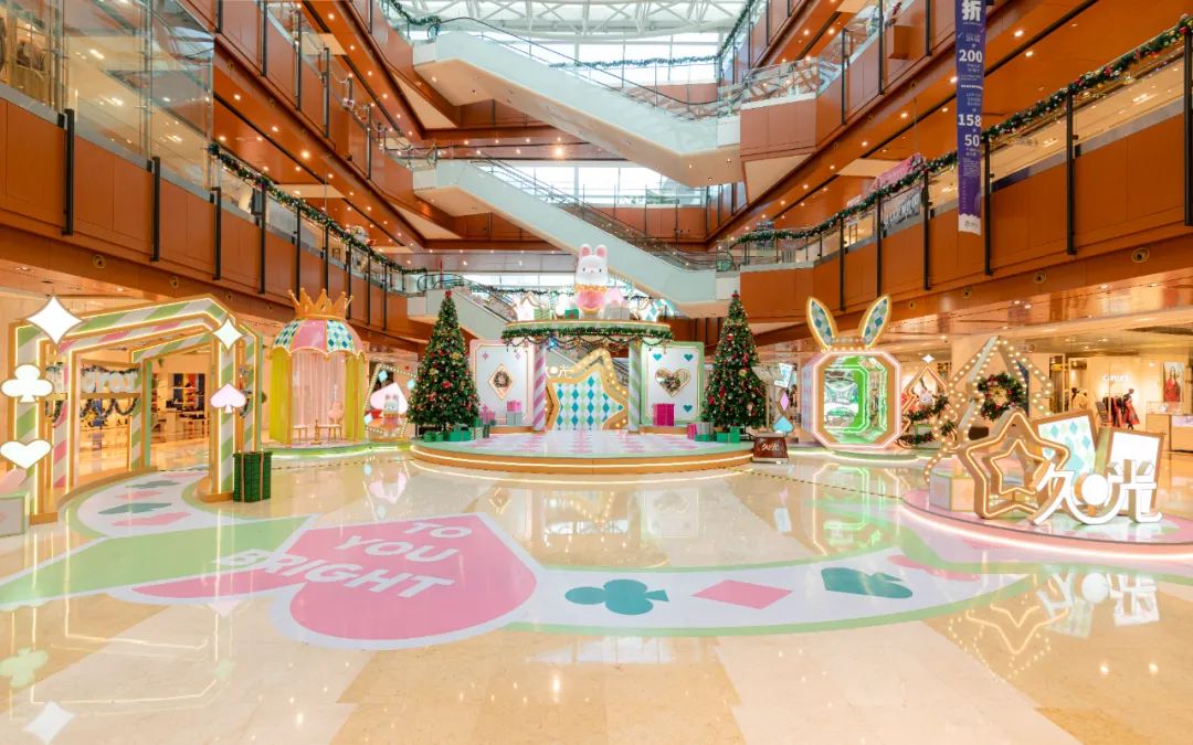 鑻忓窞涔呭厜鍏冩棪,鑻忓窞涔呭厜鏂板勾绀肩洅