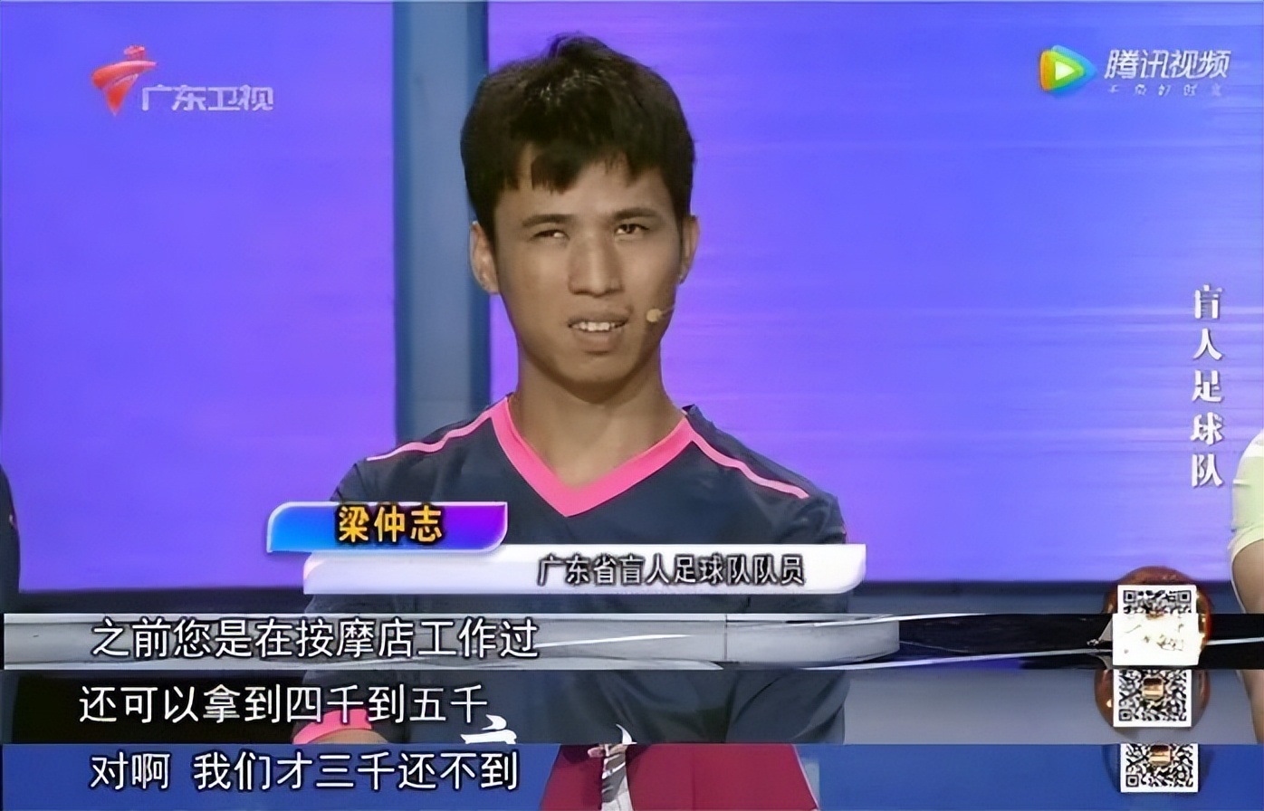 拿下世界杯冠军的人,拿下世界杯的国家