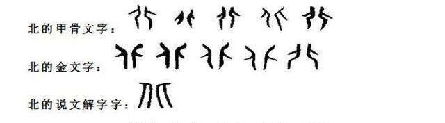 “坐北朝南”为什么好？中国人建房子，为啥都讲究“坐北朝南”？