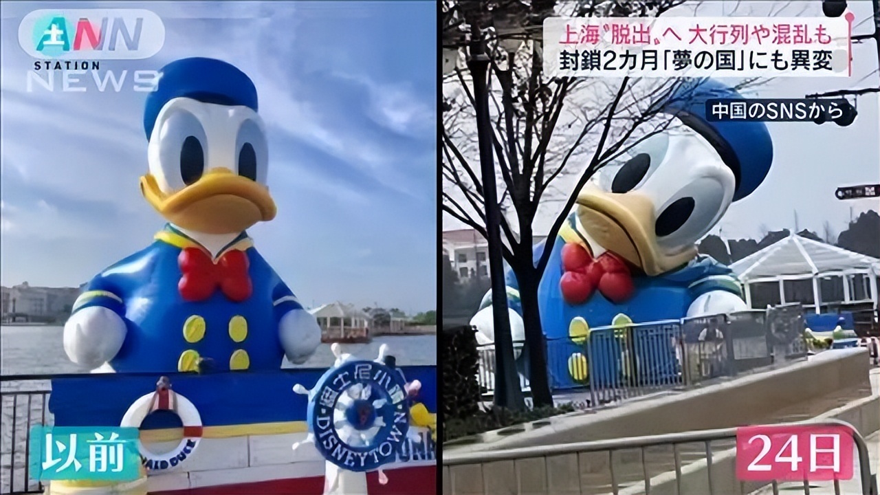 日媒报道上海迪士尼现状，如“末日废墟”，日本网友却抢着要去