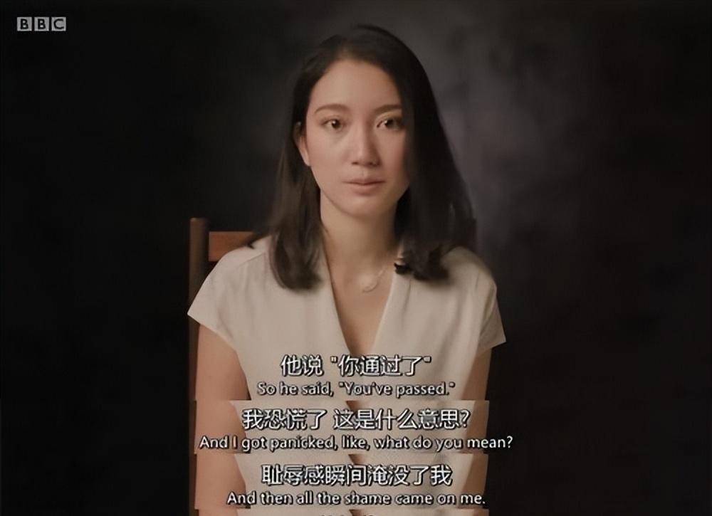 《日本之耻》：一位日本女孩，揭开女性“性侵”最隐秘的疮疤