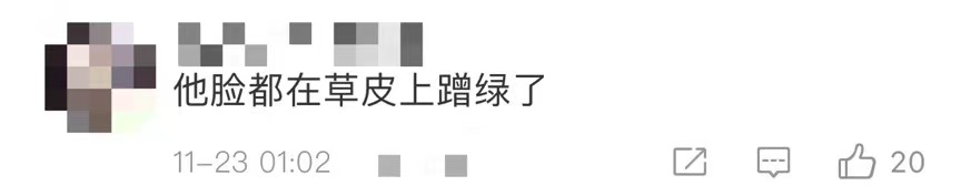 大冷门沙特2比1阿根廷,球赛大爆冷