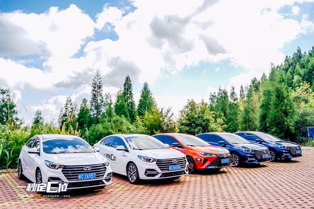 海南艾瑞泽5gt,艾瑞泽5gt极限竞速城市挑战赛