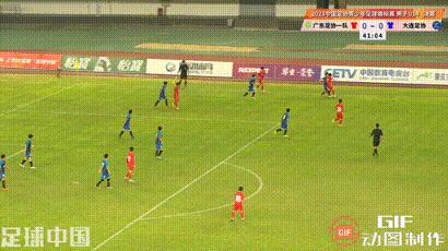 足协对大连与广州冲突的结果,广东足协vs大连足协